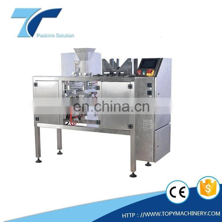 Automatic Foshan rice bag given packaging machine, cheap mini doypack machine