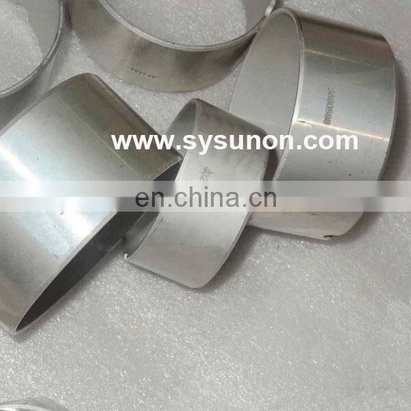 Motorcycle engine spare parts con rod bushing 4891178