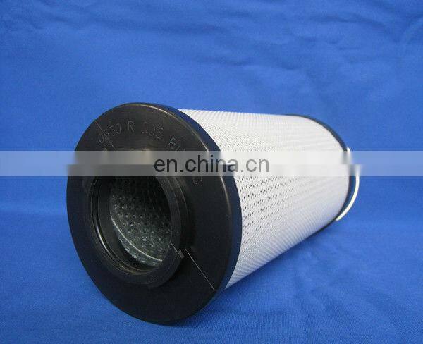 HUAHANG make hydraulic oil filter element/filter for industry