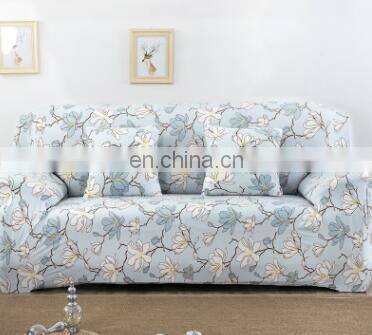 2017 news Universal elastic sofa cover
