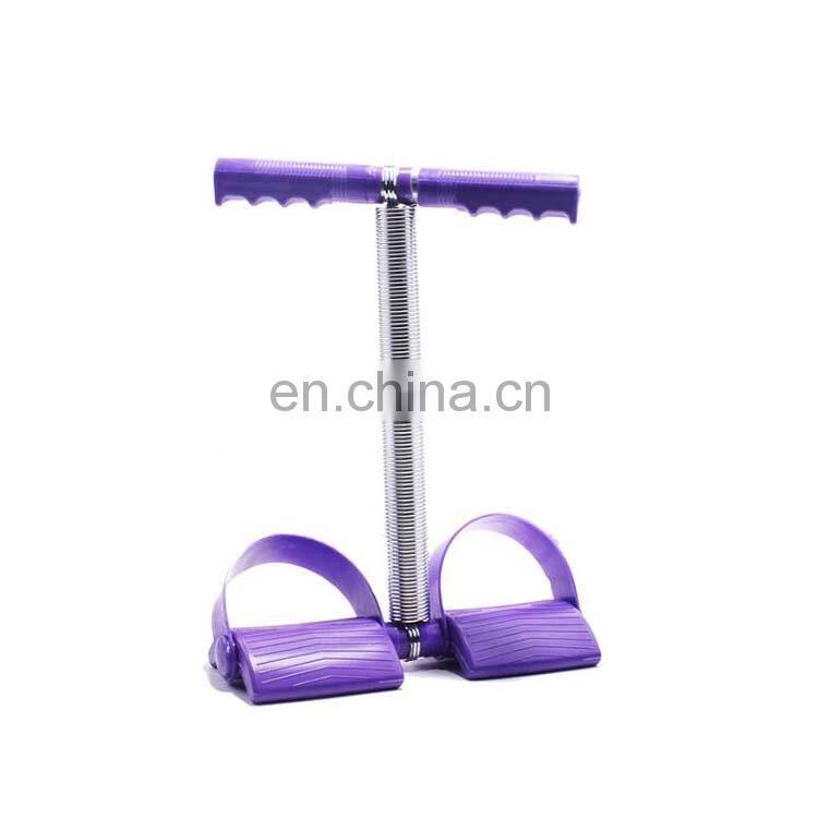 Portable Indoor Fitness Equipment Body Exercise Resistance Pull Up Machine
