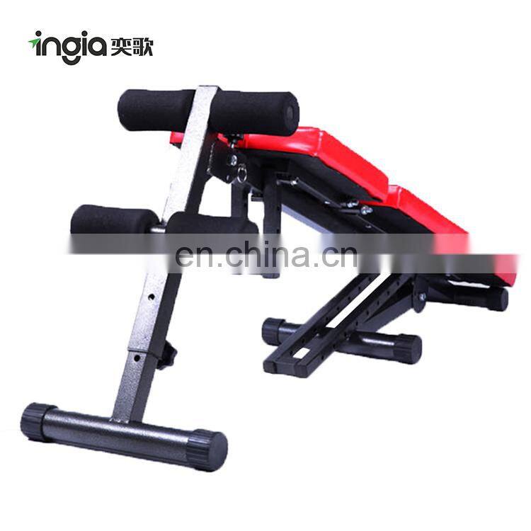 Multifunctional Waterproof Gym Equipment Weight Lifting Bench