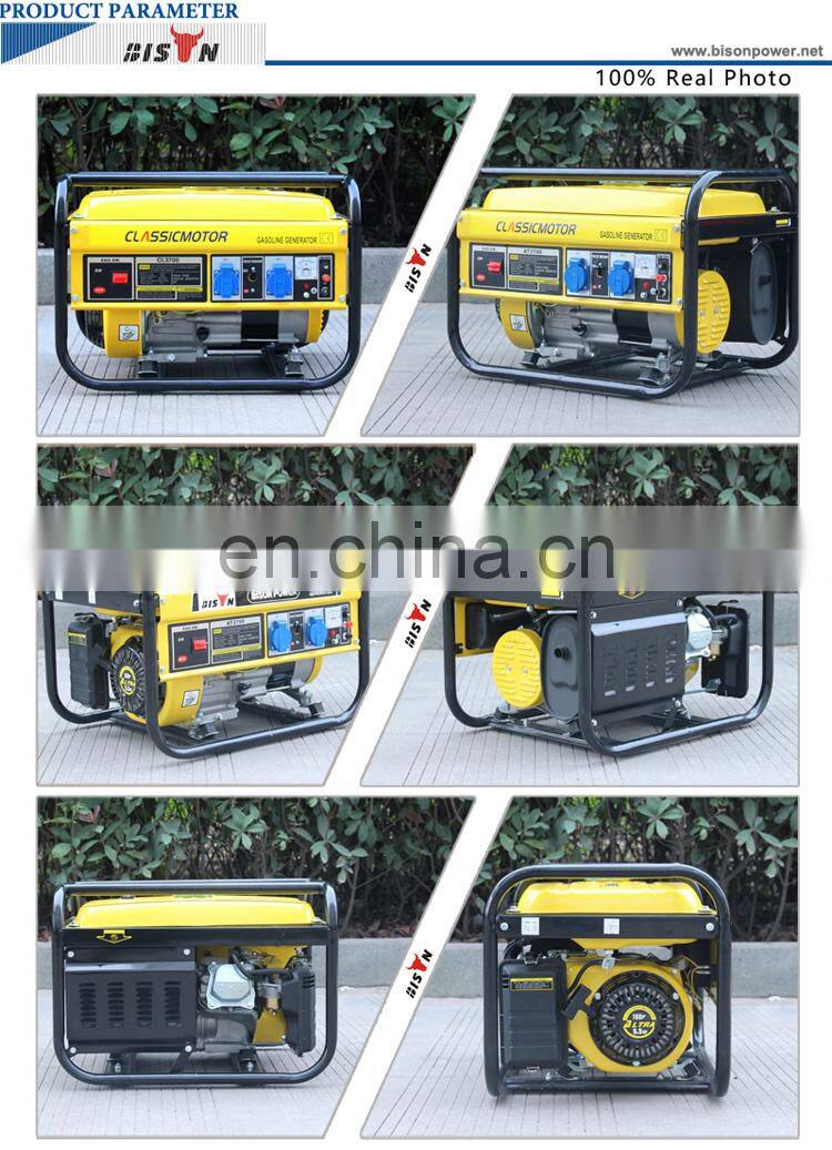 Generator Made in China 2kw Portable Petrol Generator for Home Use Electric Generator