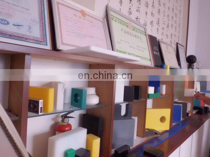 uhmwpe sheet Coefficient of Linear Expansion uhmwpe sheet