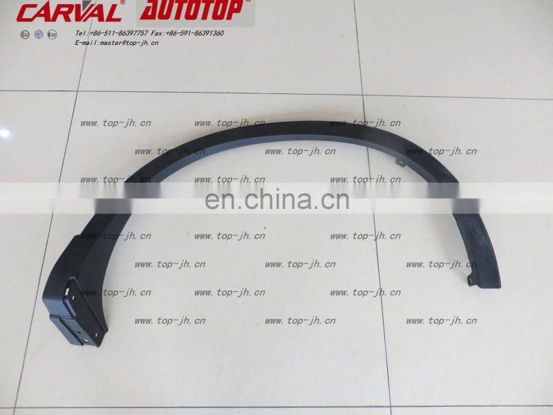 CARVAL JH AUTOTOP REAR APRON FOR CX5 L.KR11 51W61R.KR11 51W51 JH06 CX5 073B