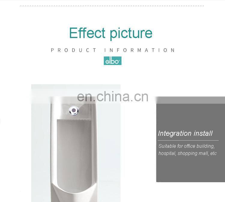 Round Shape Integrated Concise Type Automatic Urine Flusher For Tank Style Urinal Flushing System