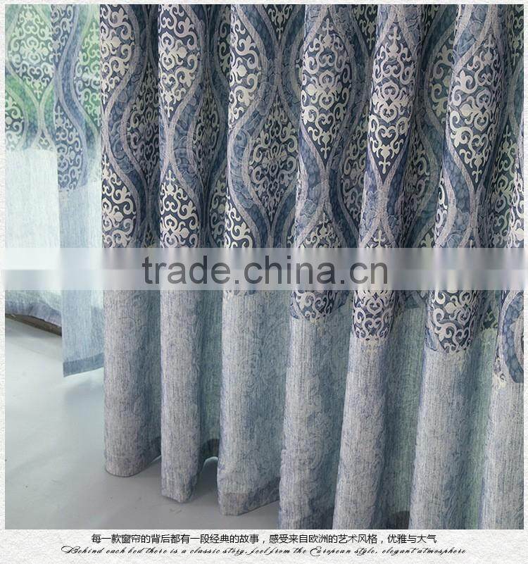 PRINTED WONDOW CURTAIN