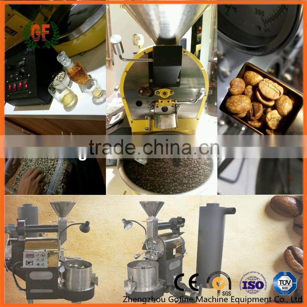 automatic coffee bean processing machine