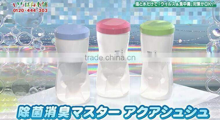 Home protable water sterilization& without any harm body of sterilizing water making machine