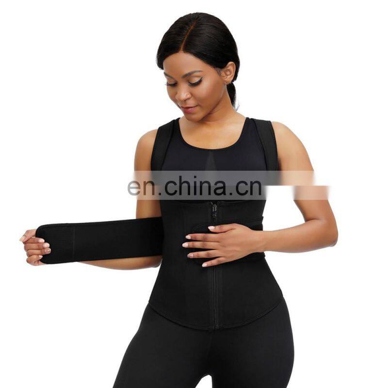 Wholesale corset abdomen adjustable Zipper Corset beauty back shape clothing repair pants yoga clothing