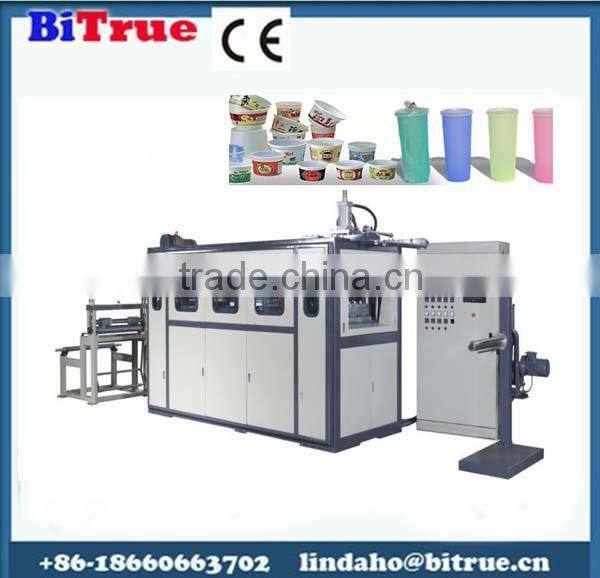 process of plastic cup making