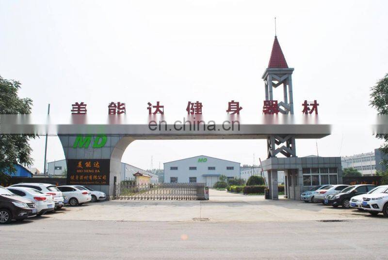 Power Multi Home Plate Loaded Machines Fitness Equipment Plate Loaded Gym Machine PL18 D.Y Row Commercial Fitness Equipment