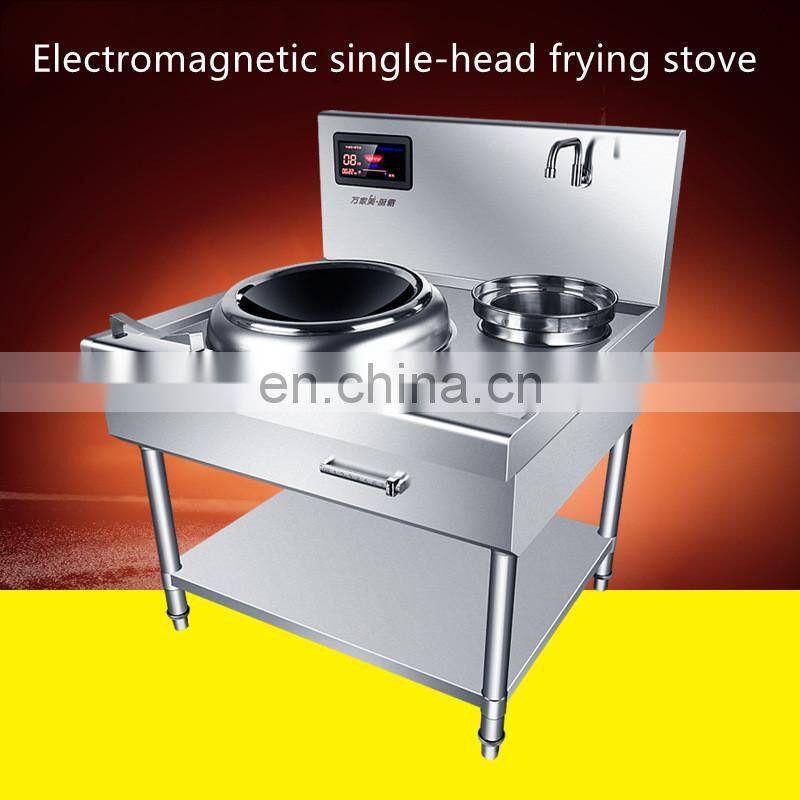 Commercial Induction Cooker High Power 15KW Double Burner Three-phase Electric Concave Surface Canteen Big Pot Fierce Stove Sing