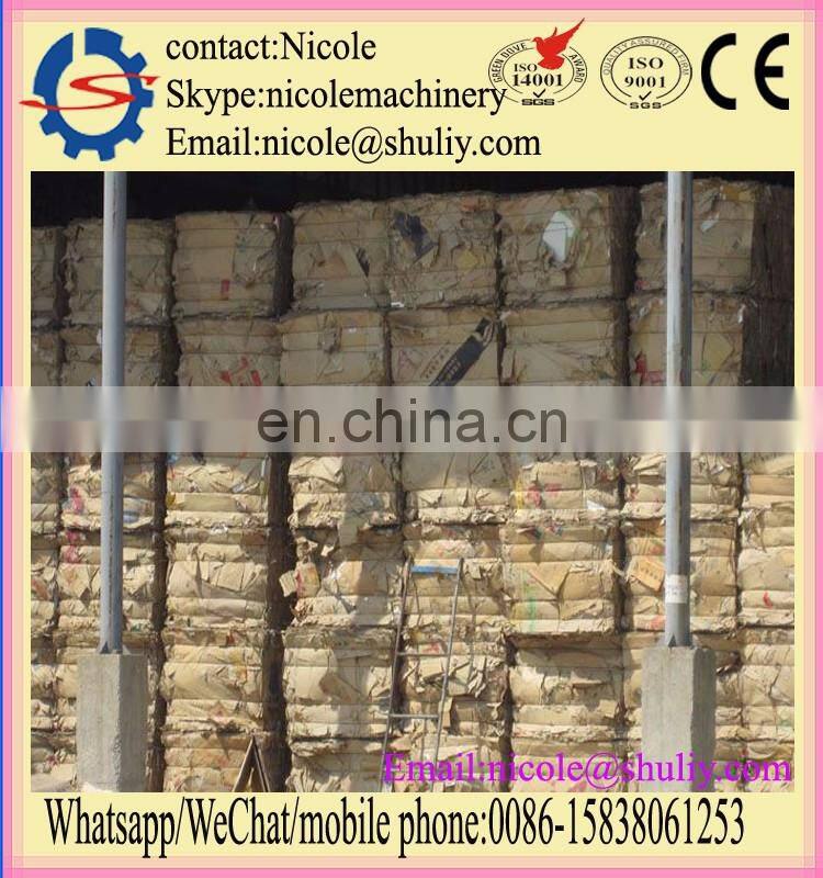 silage baling machine waste plastic baling machine