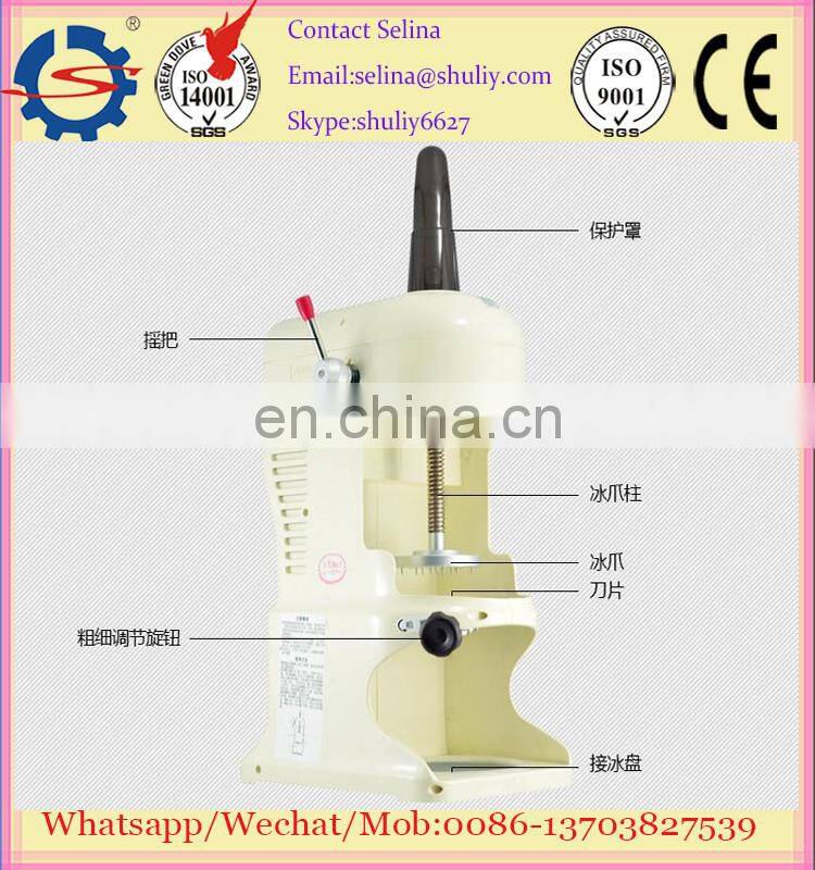 Commercial Using Electric Shaved Ice Cream Snow Ice Shaver Machine