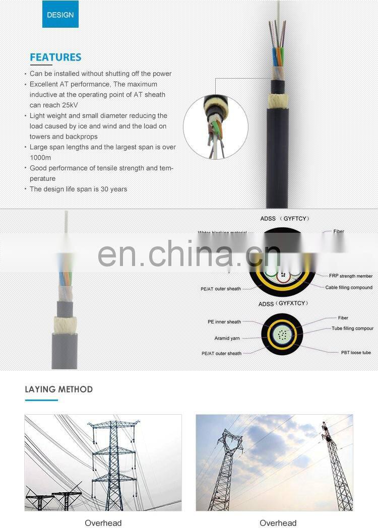 ADSS 24/48/96/144 Core Single mode Loose tube Overhead Outdoor 80M 120M 100M Span Fiber Optical Fiber Cable Price