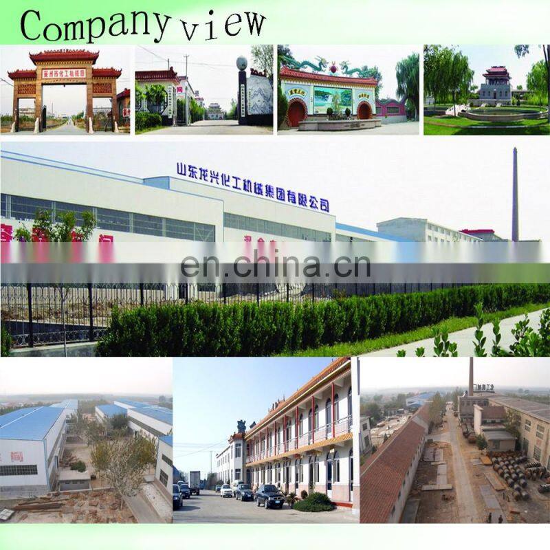 SM 160 Three roller mill/Triple roll mill