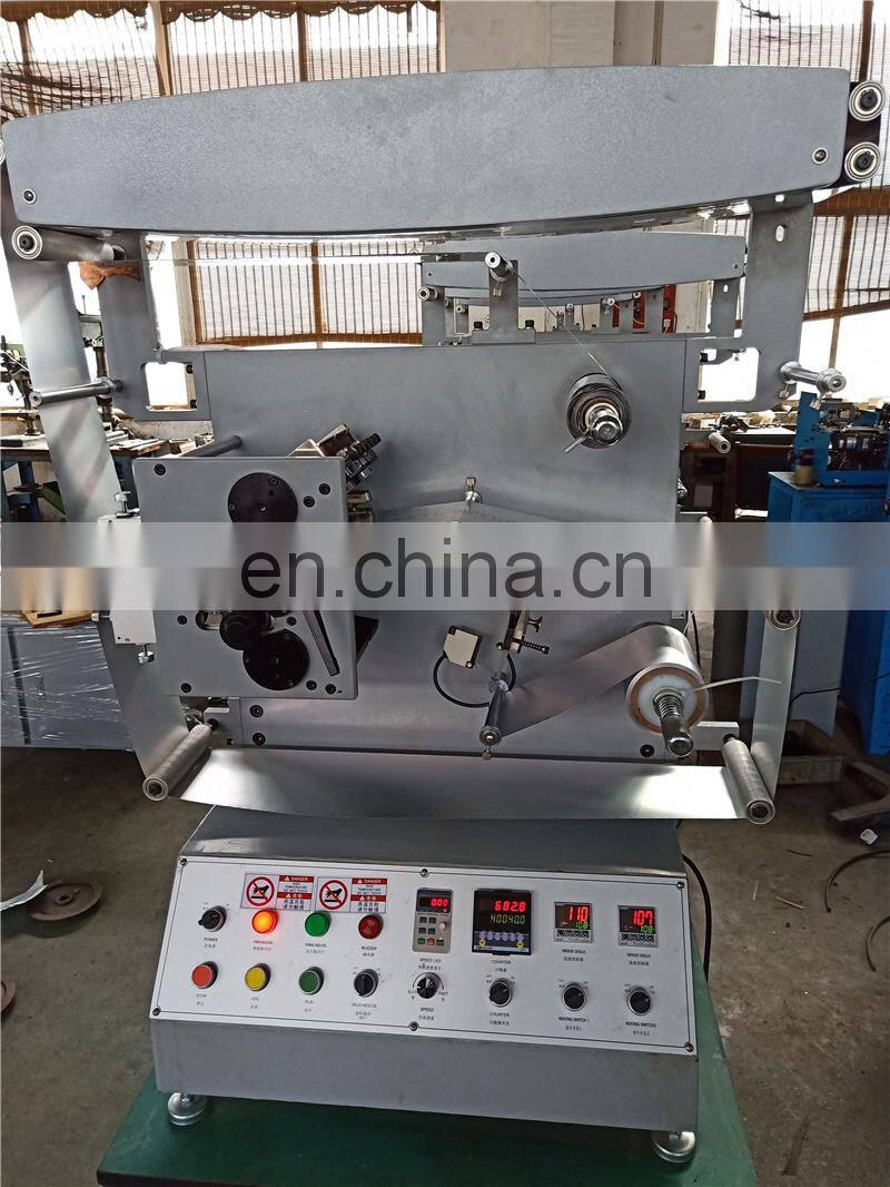 UGS20S Automatic Two Color Desk Top Small pharmacy Aluminum Foil Flexo Printing Machine