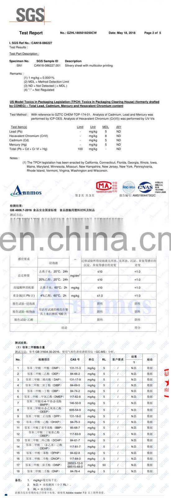 heat seal ice cream wrapper bopp laminate ice pop packaging film roll