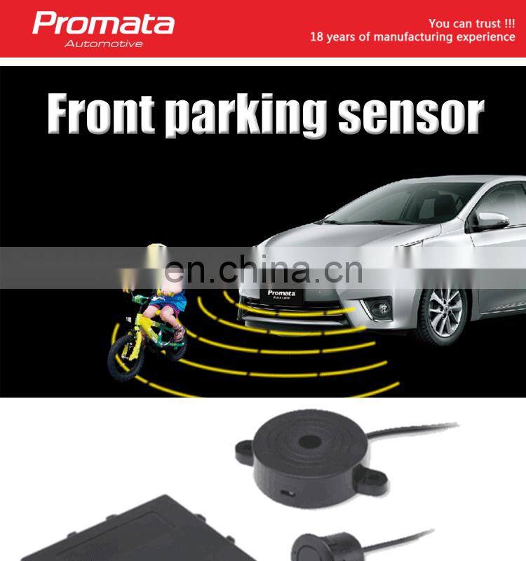 Factory Direct Supply Automotive Car Blind Spot Detection System 58khz Sensor Parking Sensor DC 12V