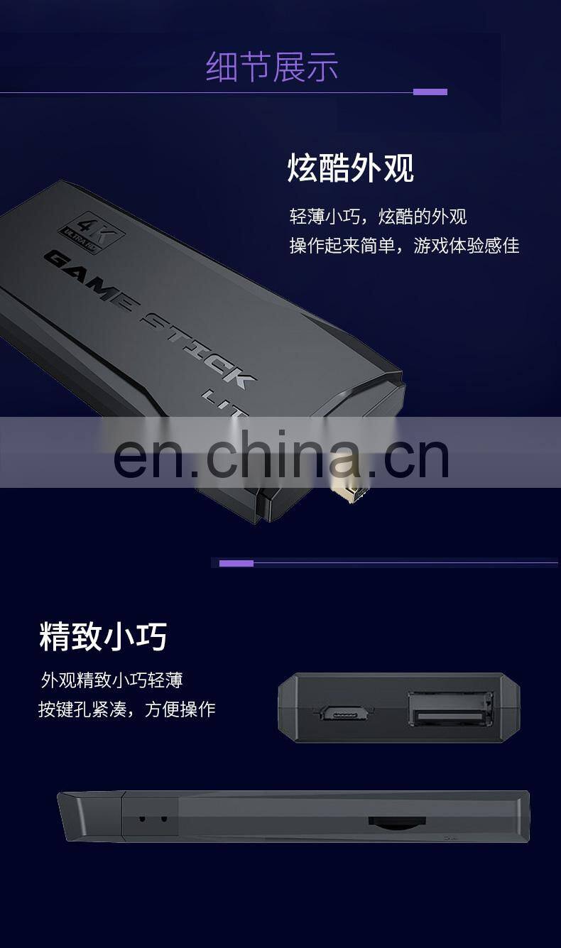 Factory HD Output Retro U-box Gaming Console bulit-in 10227 Games USB Game Stick with Wireless Game Controller