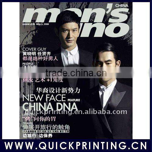 Fashion Magazine Printing