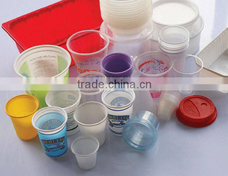 4 colour offset printing machine price, Plastic cup printing machine, plastic cup printer