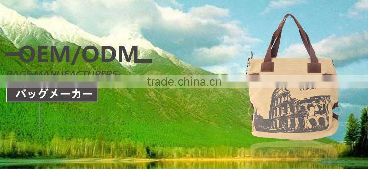 fashion women printed canvas hangbag tote bag