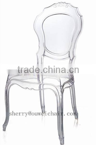 Plastic chair for wedding reception