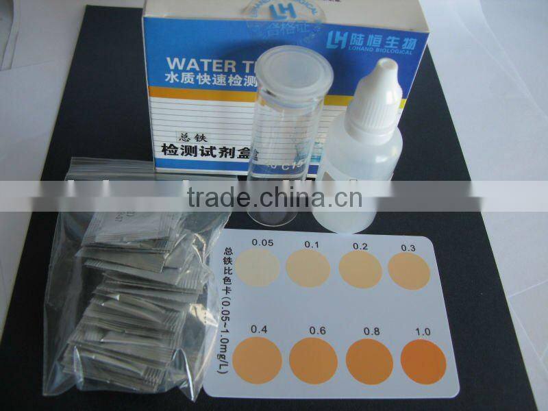Hot sale cheapchemical water total iron kit