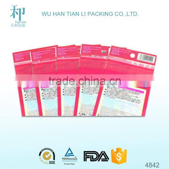 high quality opp bags adhesive self seal plastic bag