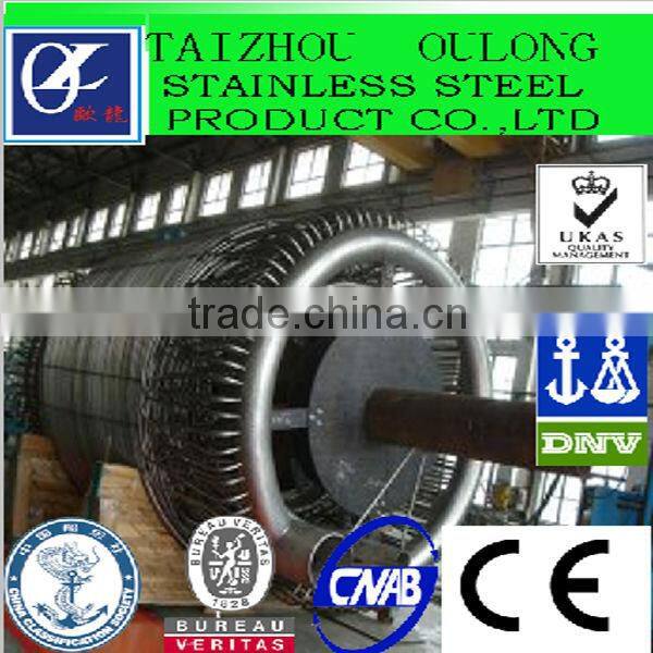 AURON ASTM A269 Auron Coil Tubing 1/2"*0.035" 316SS