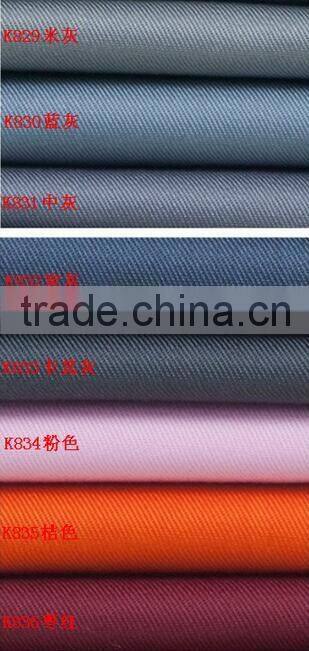 Twill khaki polyester/cotton twill tooling fabric yarn card /Cotton-padded jacket, outdoor clothing, overalls