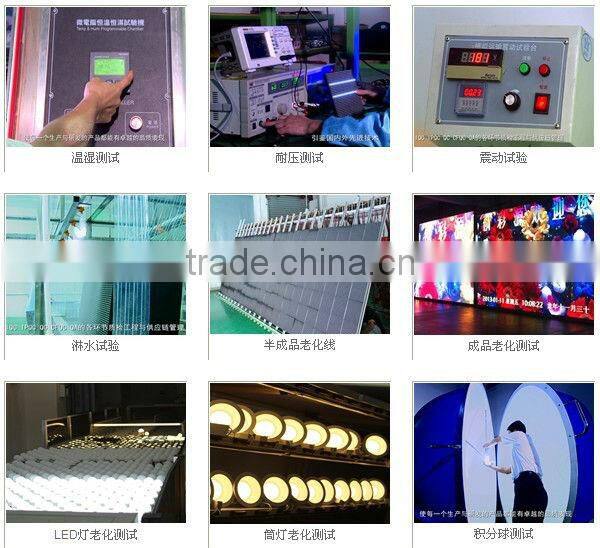 Hot TV studio curve led display screen linear led full color high refresh rate 2400Hz