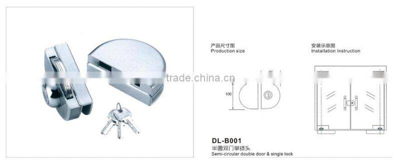 alibaba china supplier glass sliding door lock locks for door (DL-B001)