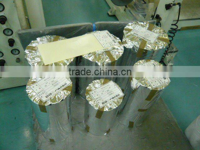 Nippa Protective Film New Products for 2013