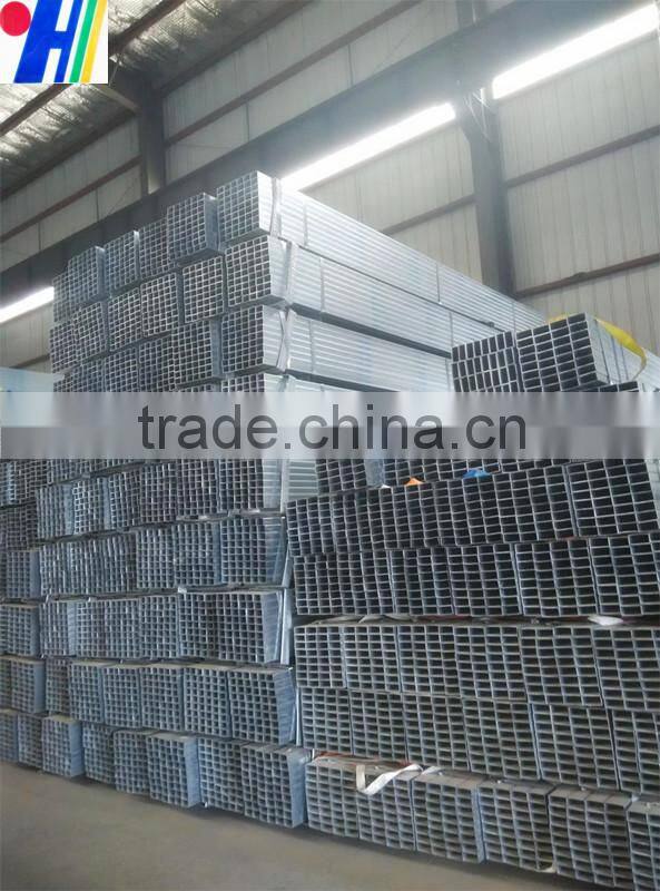 mild steel square hollow sections