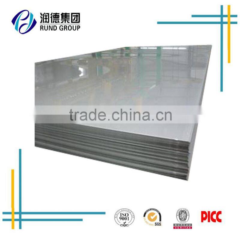 high quality s335j2 n hot rolled steel plate