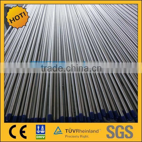 Stainless steel 317L seamless bright annealed tubing