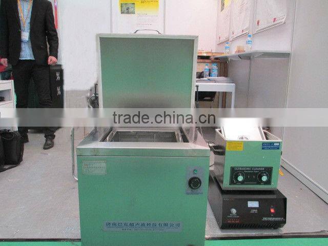 ultrasonic high pressure cleaning machine ,BK-6000