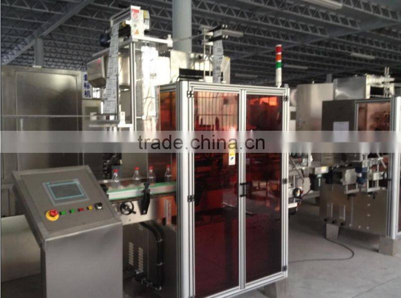 automatic shrink sleeve labeling machine for cup