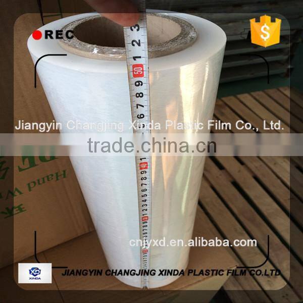 High Quality and Competitive PE Protective Film