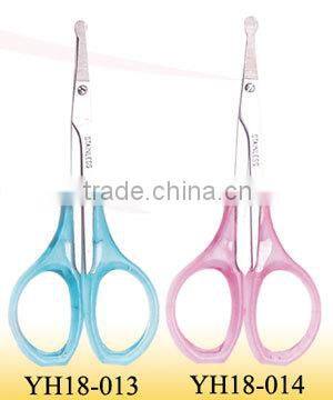 vibrissa scissors 1.2mm thickness