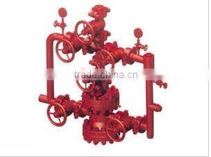 Water injection wellhead for oilfield