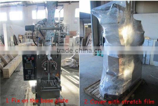 Supply China liquid automatic packaging machine of manufacturer