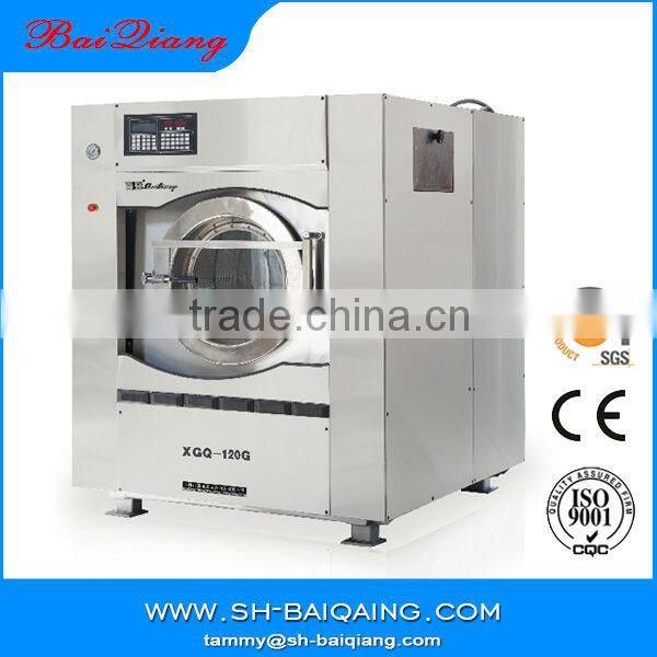 Laundry equipment commercial washer machine