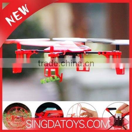 Hot HM1311 Hand Sensor RC UFO With The National Series