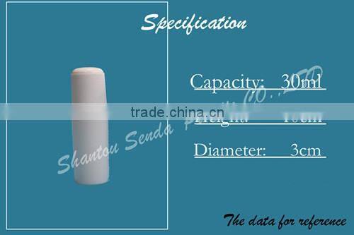 30ml hdpe white medicine bottle, pharmaceutical plastic bottles hdpe, hdpe bottle 30ml