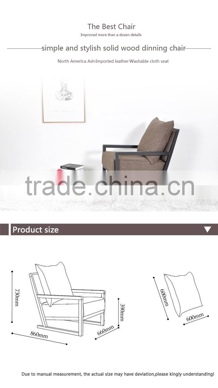 Hot Sale oak wood leisure chair modern lounge chair lazy man armchair