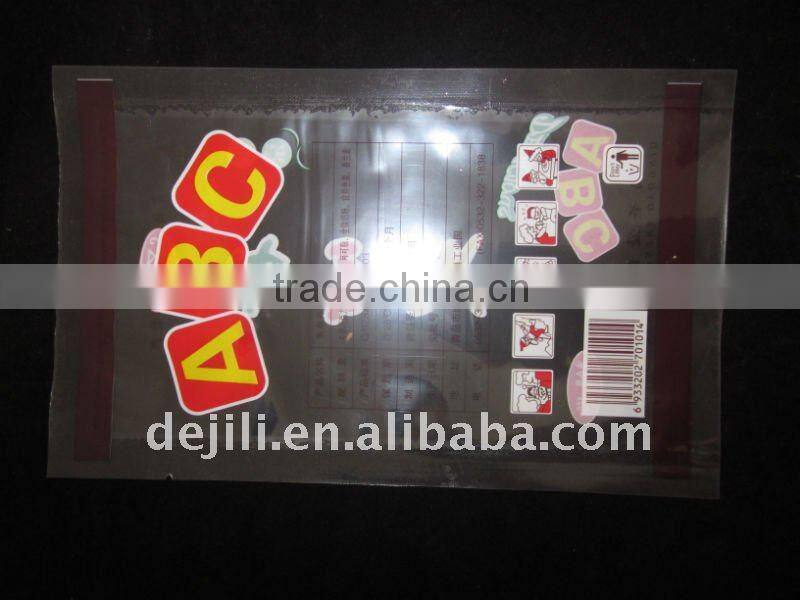 biscuit packaging bag